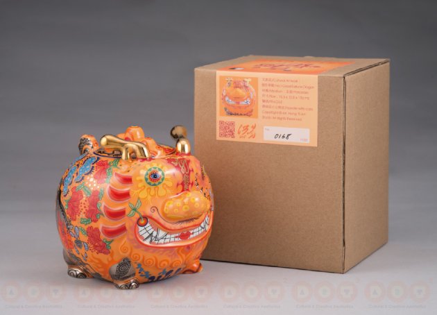 【瓷器擺件】洪易|九龍茶罐 吉極龍