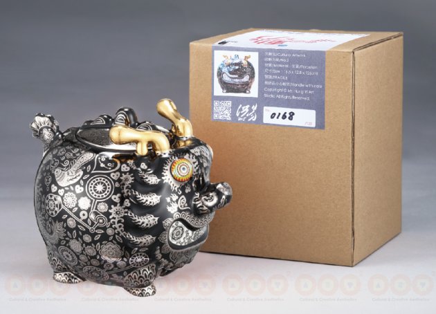 【瓷器擺件】洪易|九龍茶罐 動力龍