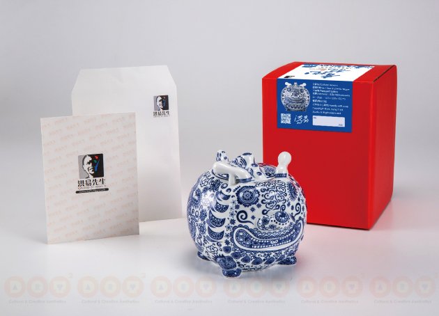 【瓷器擺件】洪易|九龍茶罐 青花龍