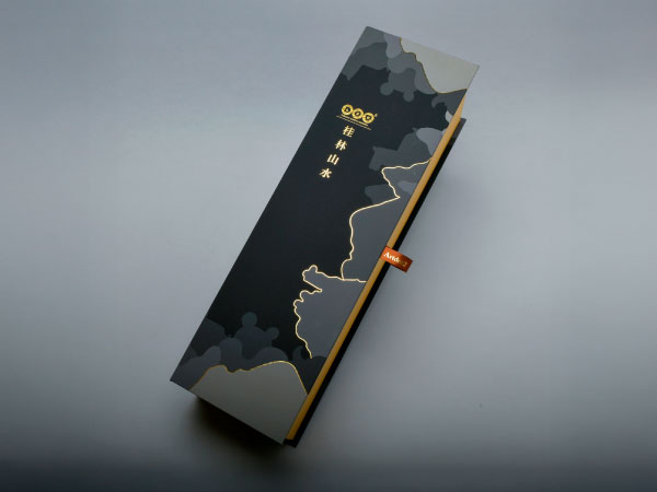 洪易｜數位版畫-桂林山水